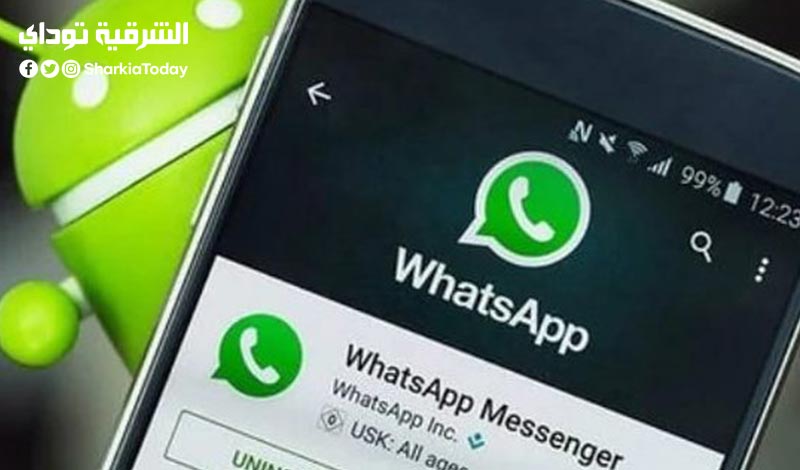 تسريع الرسائل الصوتية على واتساب.. شاهد كيف يمكنك تفعيل الخاصية بسهولة بـ3 خطوات 1 تسريع الرسائل الصوتية على واتساب