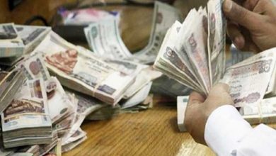 أسعار فائدة شهادات البنك الأهلي