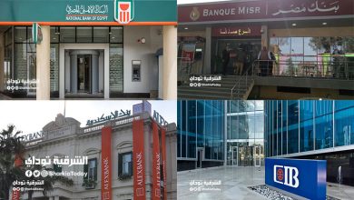 فتح حساب توفير