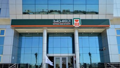 البنك الأهلي 0