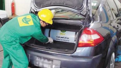 تحويل المركبات من الوقود للغاز