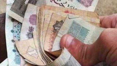 بشرى سارة للمعلمين والأطباء وأصحاب المعاشات في 2021 5 للمعلمين والأطباء وأصحاب المعاشات