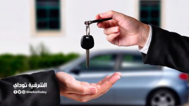 بعد تخفيض الفائدة عليه.. ما الشروط والأوراق المطلوبة لـ قرض السيارة من البنك الأهلي؟؟ 2 بعد تخفيض الفائدة عليه.. ما شروط قرض السيارة من البنك الأهلي المصري