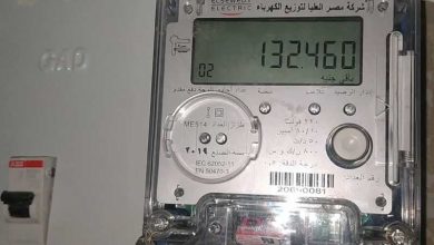 حالات رفع عداد الكهرباء