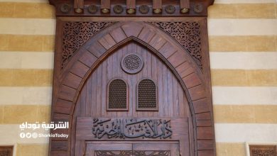 يبطل وضوئك.. الإفتاء تكشف عن خطأ يبطل الوضوء أثناء غسل الذراع "فيديو" 5 دار الإفتاء