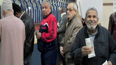 مقابل الإجازات الرسمية للموظفين