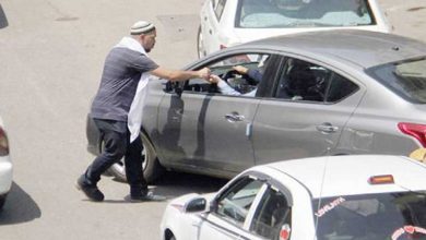 عقوبة مزاولة مهنة السايس بدون ترخيص