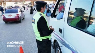 غرامة عدم ارتداء الكمامة