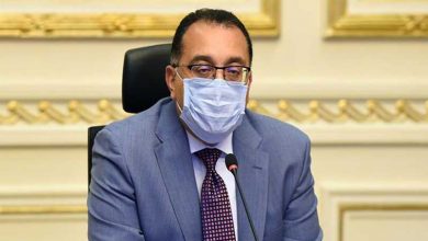 مجلس الوزراء