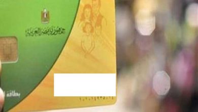 كيفية إضافة المواليد الجدد على التموين من المنزل إلكترونيًا والفئات المستحقة للإضافة 11 إضافة المواليد الجدد