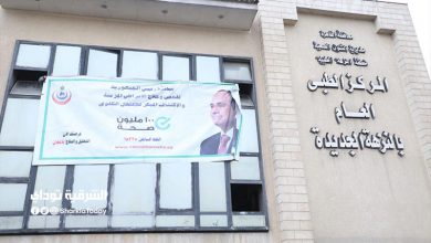 لقاح كورونا 1