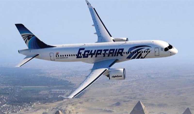 مصر للطيران تعلن تخفيضات