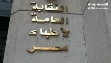معاش أسر شهداء كورونا
