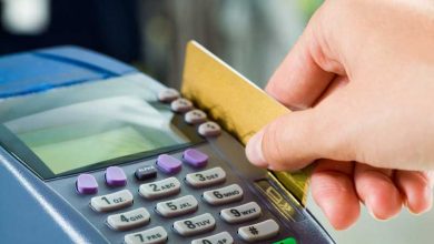 معايير الحذف من بطاقات التموين