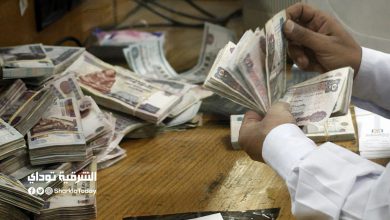 مواعيد صرف مرتبات يناير 2021
