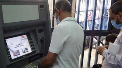 صرف معاشات فبراير
