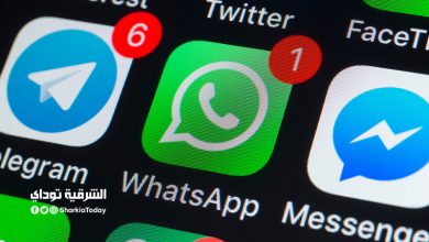 لإعادة الذين هجروه.. واتساب يتيح ميزة طال انتظارها! 1 واتس آب