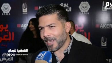ياسر فرج