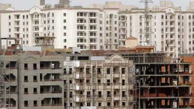 أبنية معفاة من الضريبة العقارية