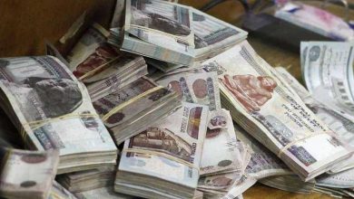 أسعار الفائدة على الشهادات مرتفعة العائد