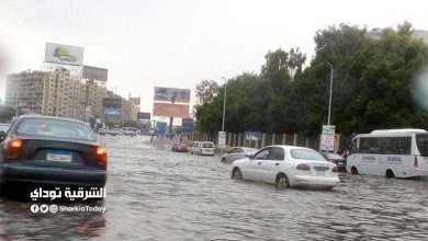 أمطار 2