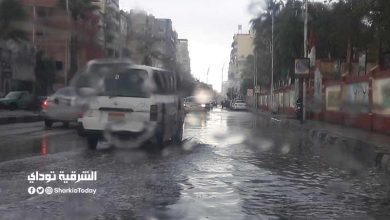 الأرصاد