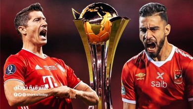 قرار عاجل من الفيفا بشأن جماهير الأهلي أمام بايرن ميونيخ 4 الأهلي بايرن ميونيخ