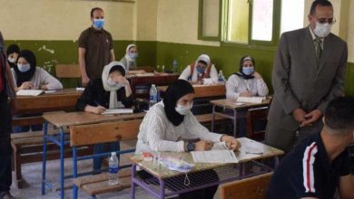 نموذج الامتحان المجمع
