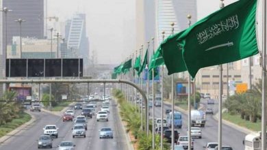السعودية
