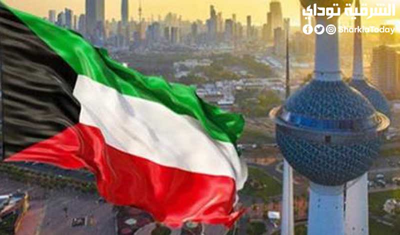 شرط عودة المقيمين إلى الكويت