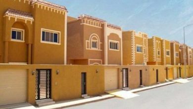 الوحدات المعفاة من الضريبة العقارية