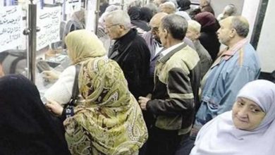 قطع معاش المرأة المطلقة