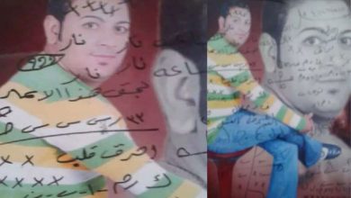 كان بيشوف مراته "قرد".. حكاية سحر بالمقابر دمر حياة "كرم" من الشرقية 15 كان بيشوف مراته "قرد".. حكاية سحر دمر حياة "كرم" من الشرقية