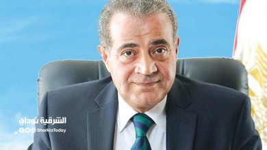 زير التموين