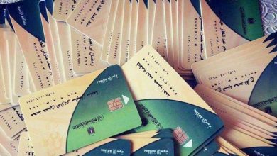 الحصول على 100 جنيه ببطاقة التموين
