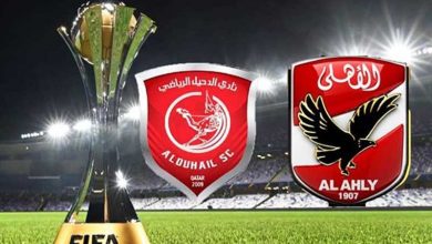 موعد مباراة الأهلي والدحيل