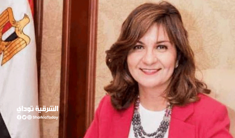 وزيرة الهجرة تناشد المصريين المتوجهين للكويت 
