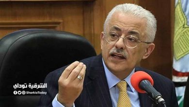 بعد قليل بيان عاجل لـ وزير التربية والتعليم عن استكمال الدراسة والامتحانات