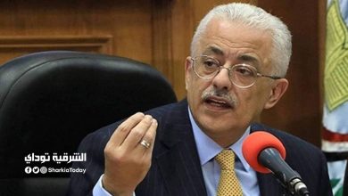 خطوات الحصول على إذن غياب