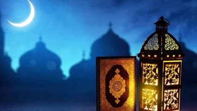 إجازات رسمية في شهر رمضان 2021