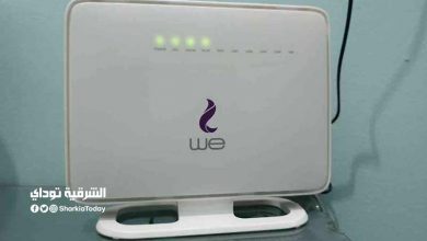 الإنترنت الأرضي