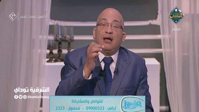 الدكتور محمد وهدان