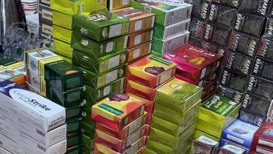 تشميع مركز طبي بالشرقية