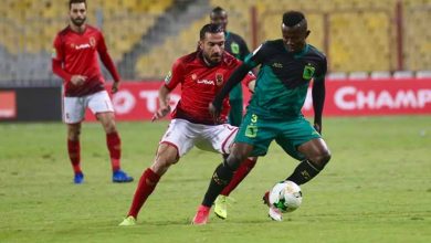 معلق مباراة الأهلي وفيتا كلوب