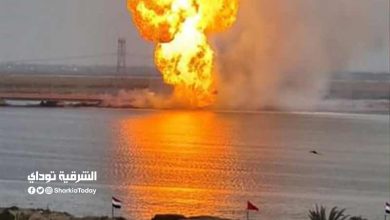 حريق خط الغاز
