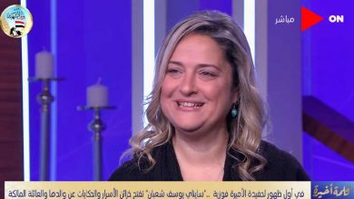 "سايناي يوسف شعبان" تكشف خزائن أسرار زواجه من ابنة الأميرة فوزية 1 سايناي يوسف شعبان