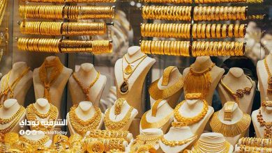 سعر جرام الذهب يهبط 9 جنيهات خلال تعاملات اليوم الثلاثاء 1 سعر جرام الذهب