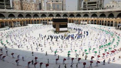 شرط الحج