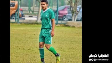 عاجل.. وفاة لاعب كرة قدم أثناء المباراة في الشرقية