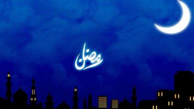 عدد ساعات أطول يوم صيام في رمضان